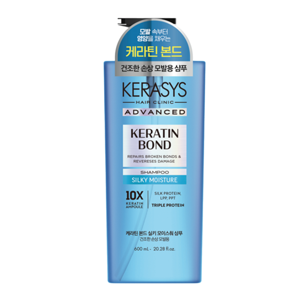 Kerasys - Keratin Bond Silky Moisture Shampoo 600ml